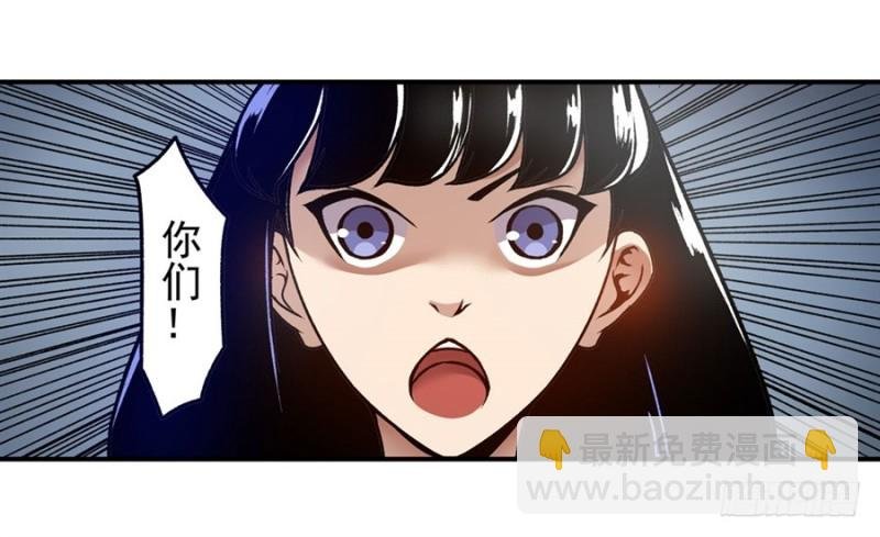 第一百一十九话