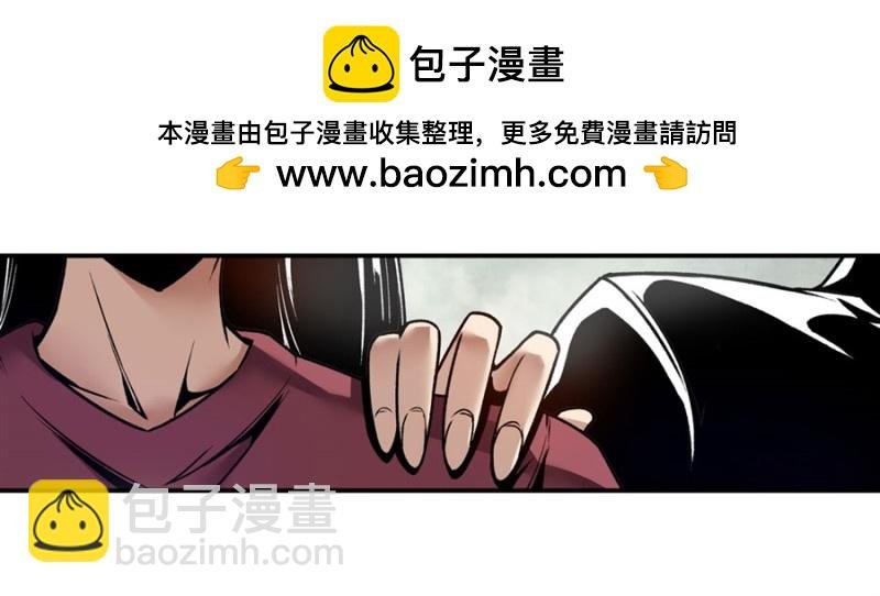 第一百二十话
