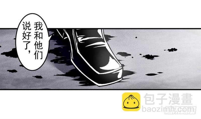 第一百二十话