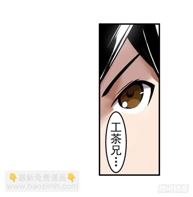 第一百二十话