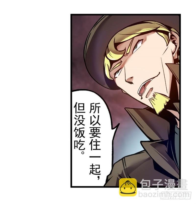 第一百二十话