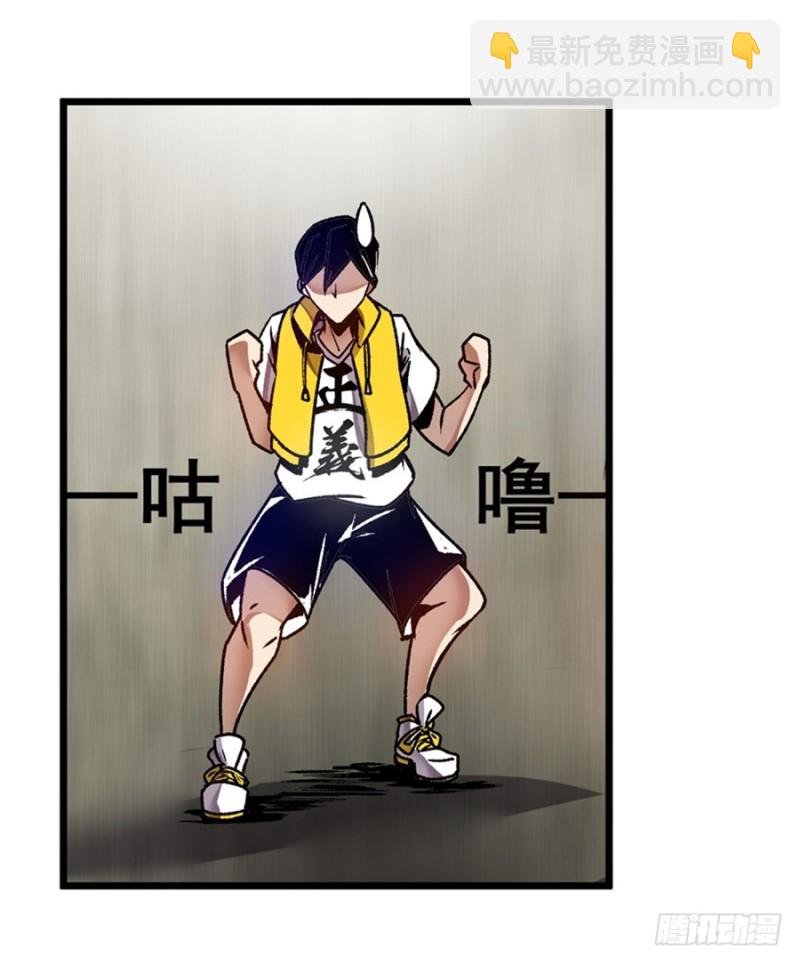 第一百二十话