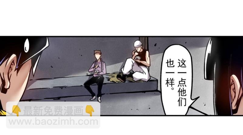 第一百二十话
