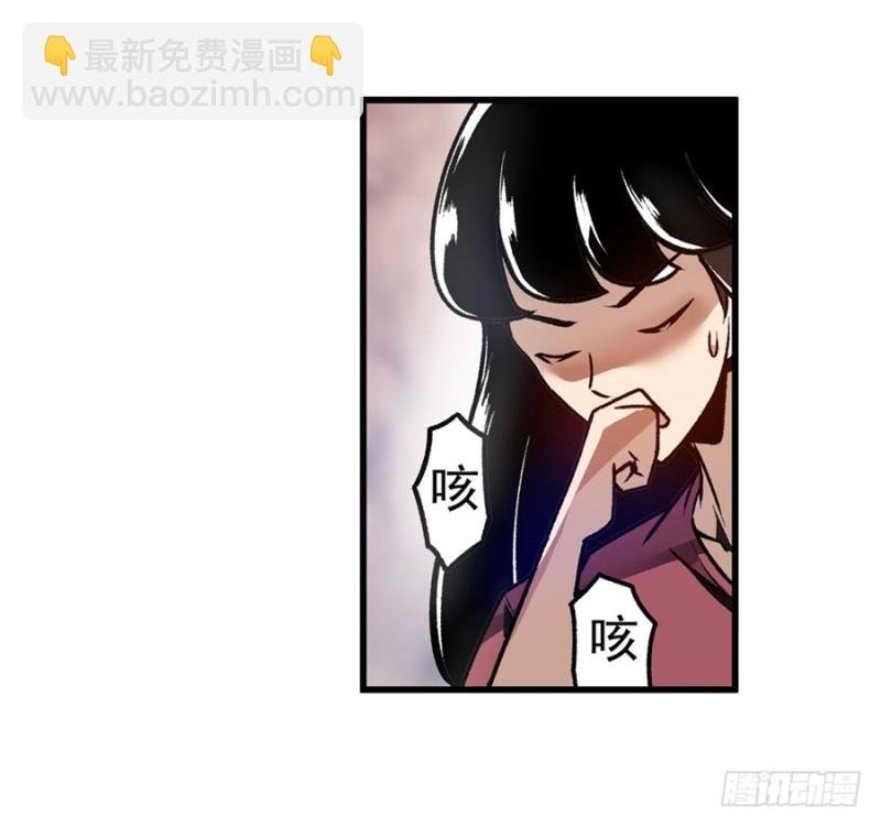 第一百二十话