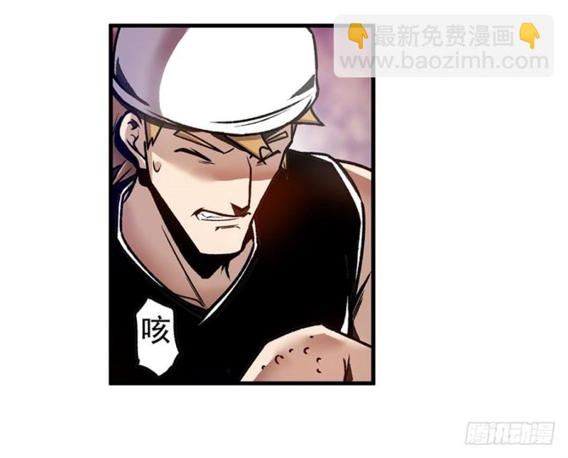 第一百二十话