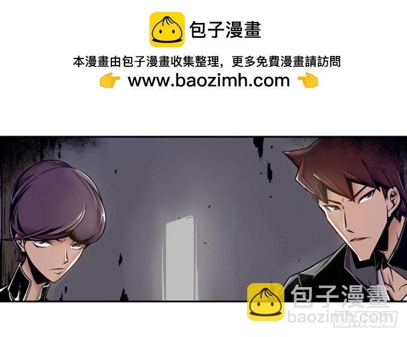 第一百二十一话