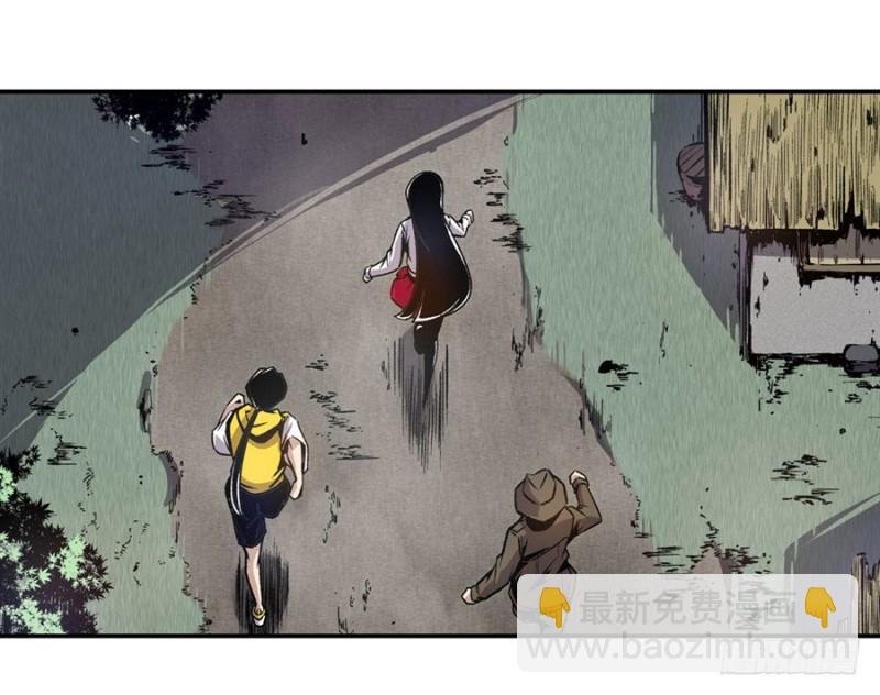 第一百二十一话