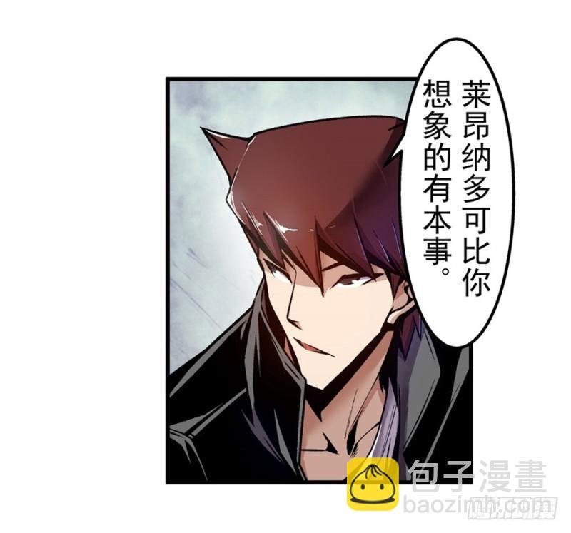 第一百二十一话