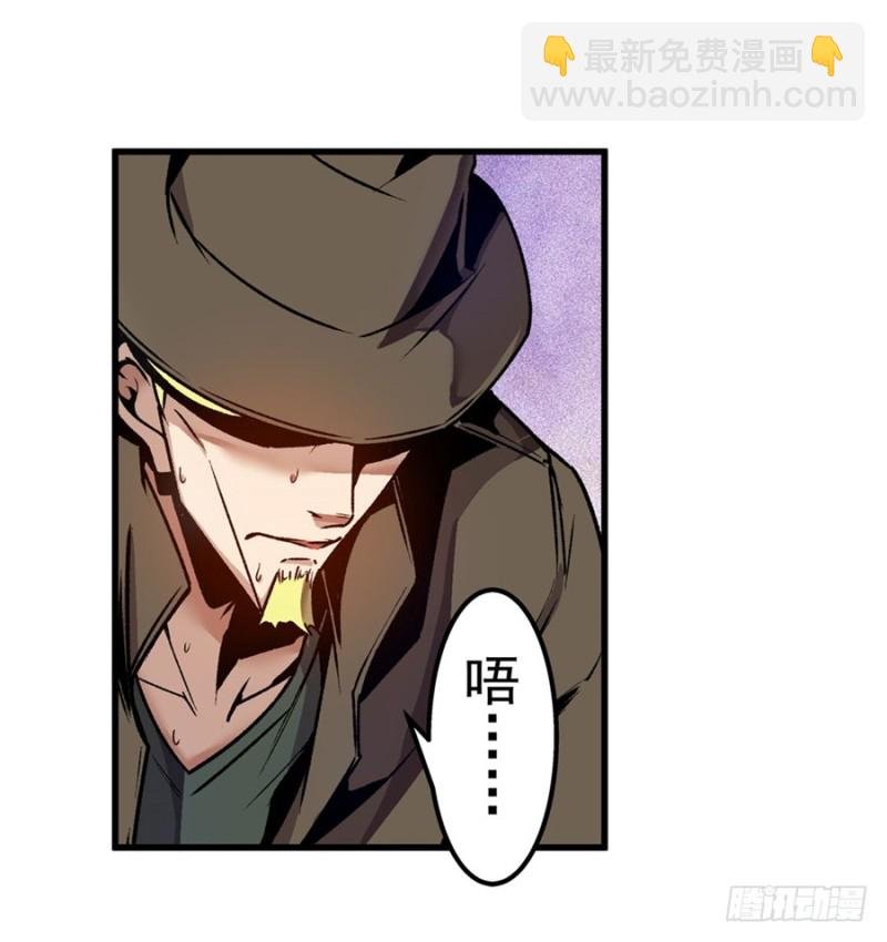 第一百二十一话