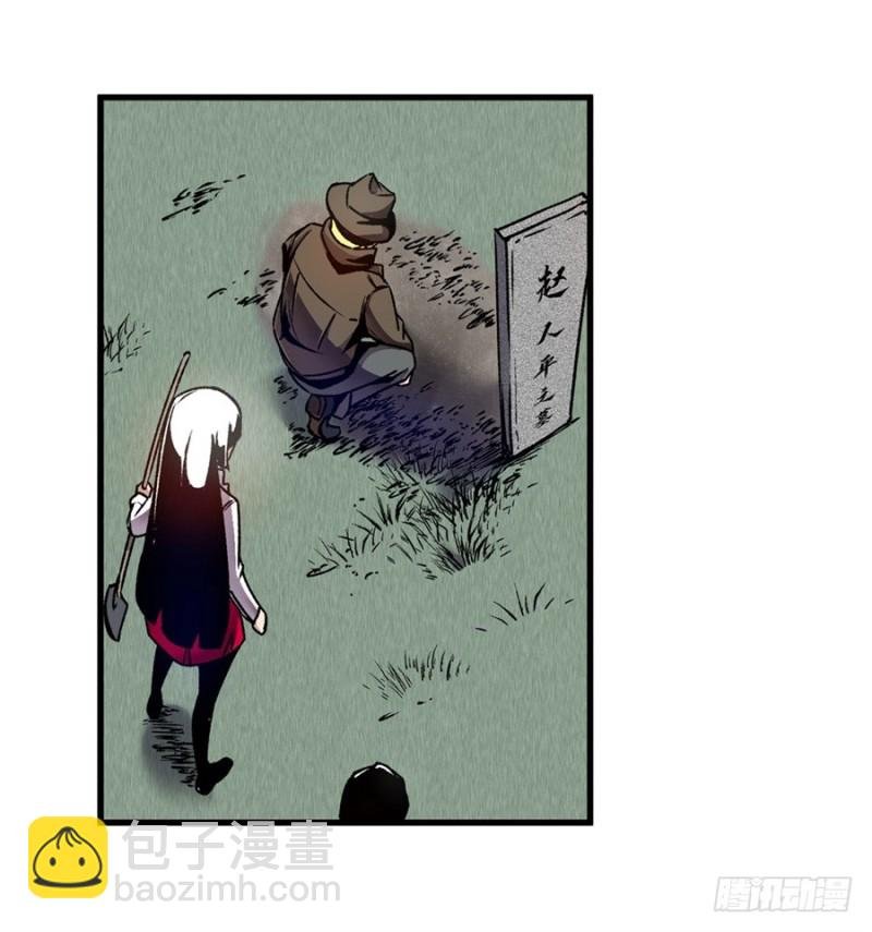 第一百二十一话