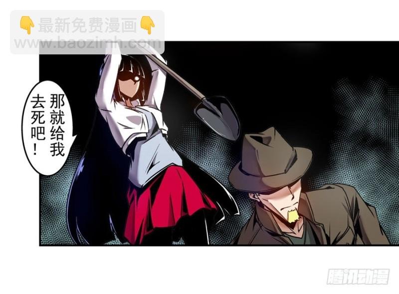 第一百二十一话