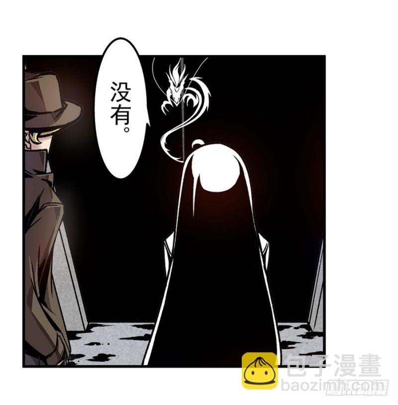 第一百二十一话