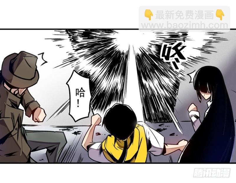 第一百二十一话