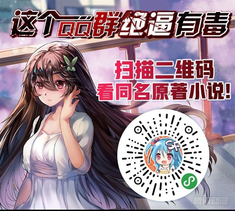 第一百二十一话