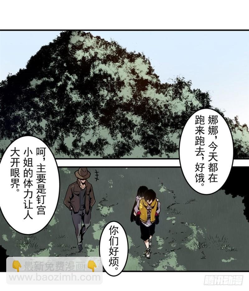 第一百二十二话