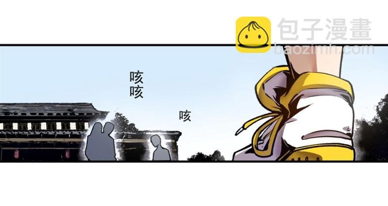 第一百二十二话
