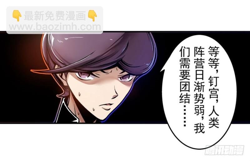 第一百二十二话