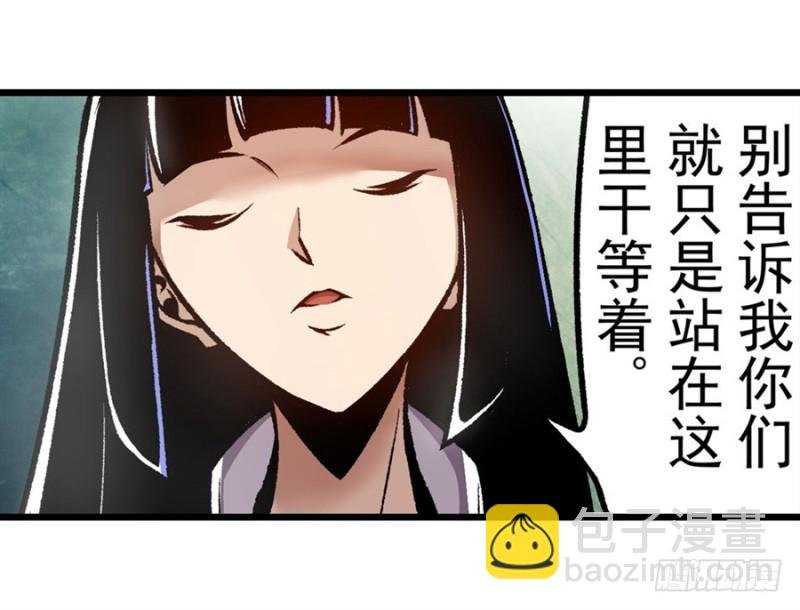 第一百二十二话