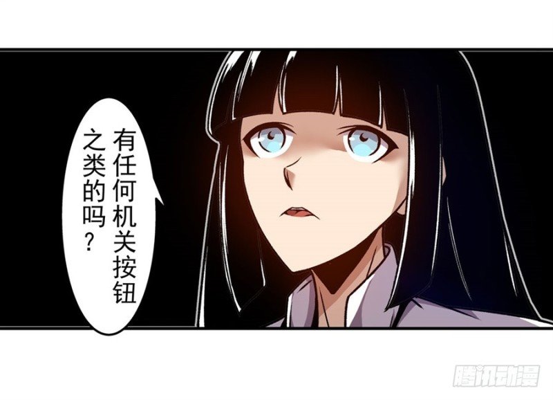 第一百二十二话
