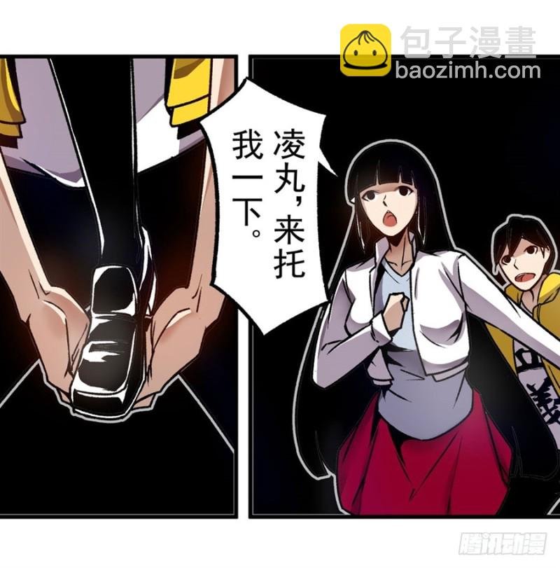 第一百二十二话