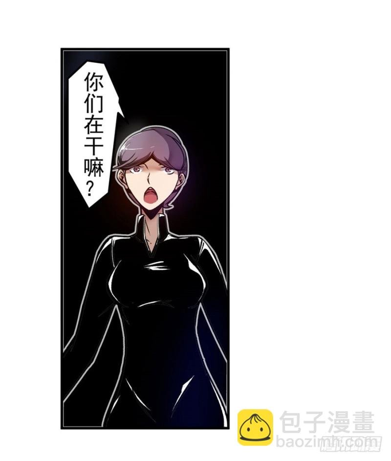 第一百二十二话