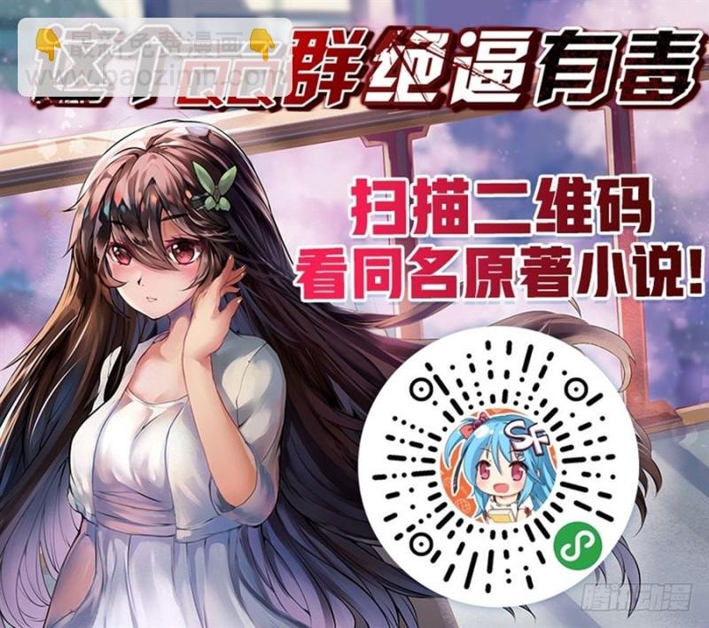 第一百二十二话