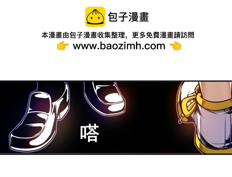 第一百二十三话