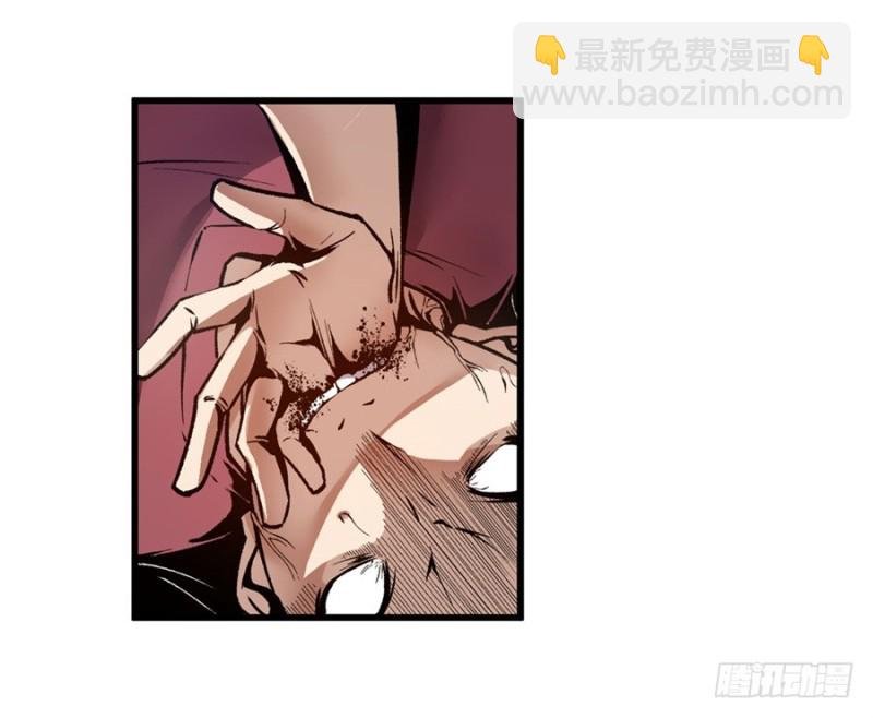 第一百二十三话
