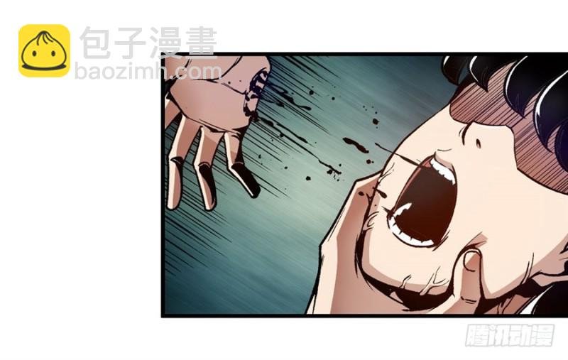第一百二十三话
