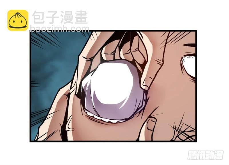 第一百二十三话