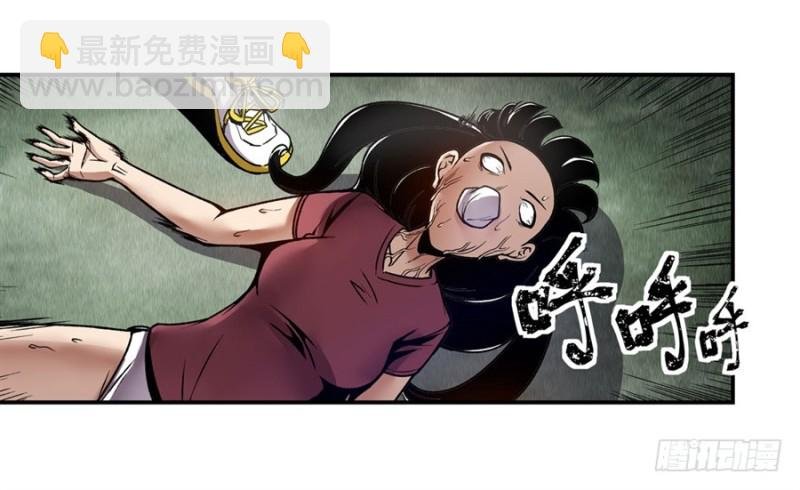 第一百二十三话