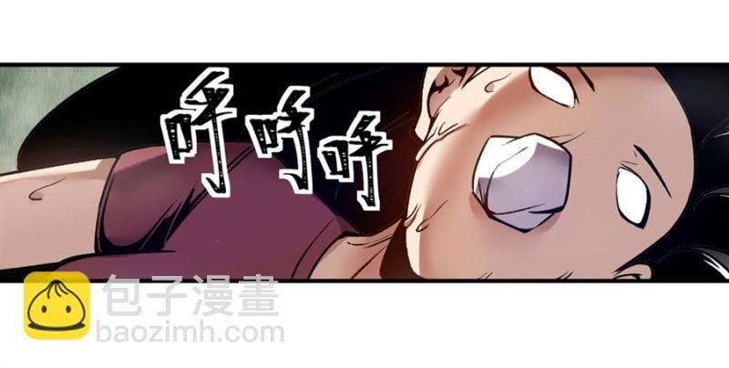 第一百二十三话