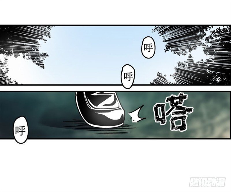 第一百二十三话