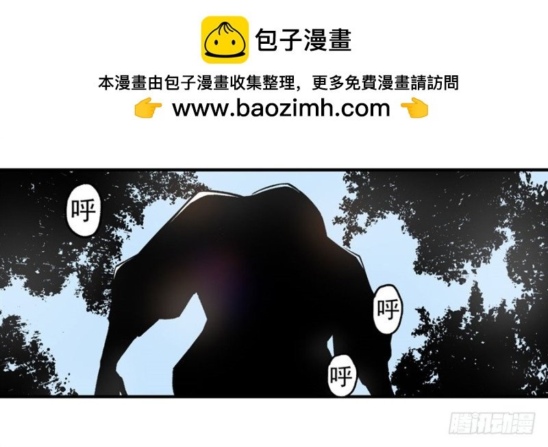 第一百二十四话