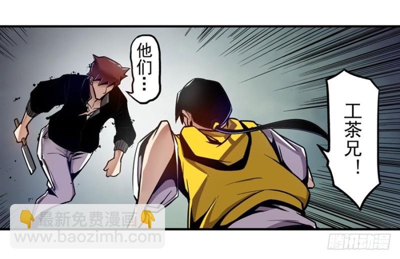 第一百二十四话