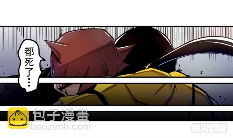 第一百二十四话