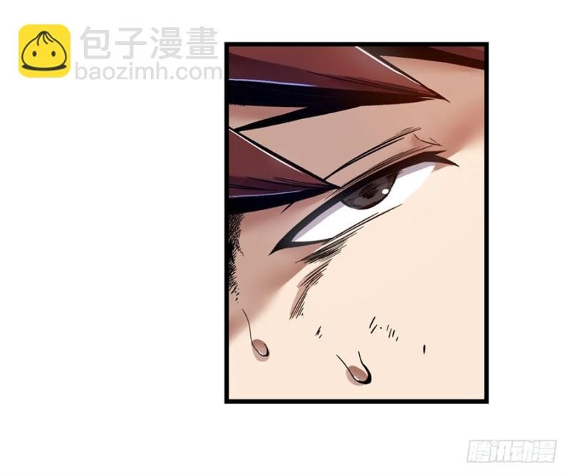 第一百二十四话