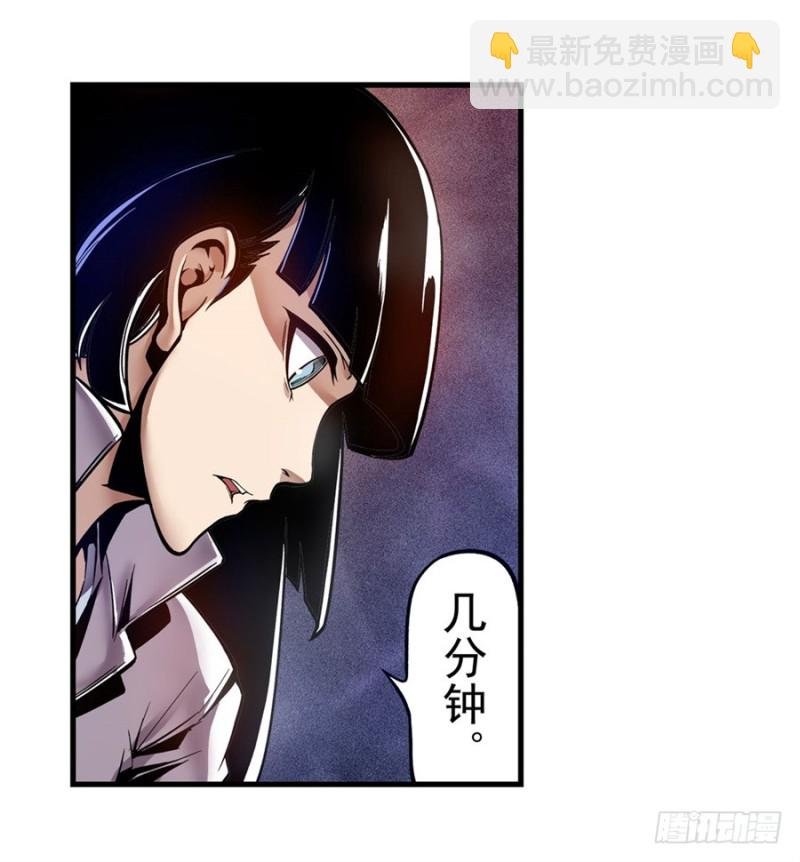 第一百二十四话