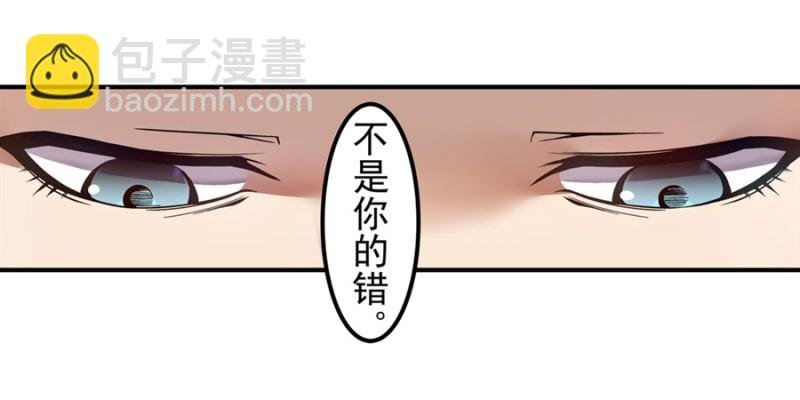 第一百二十四话