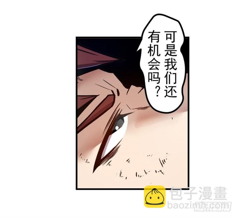 第一百二十四话