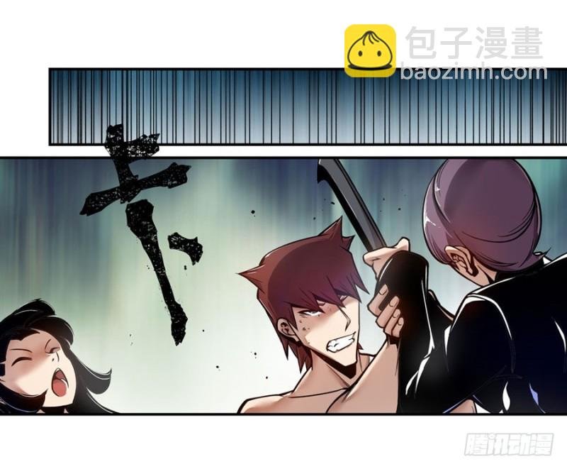 第一百二十四话