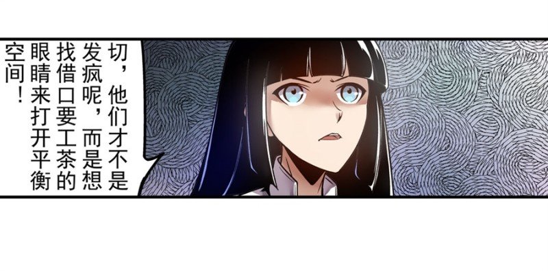 第一百二十四话