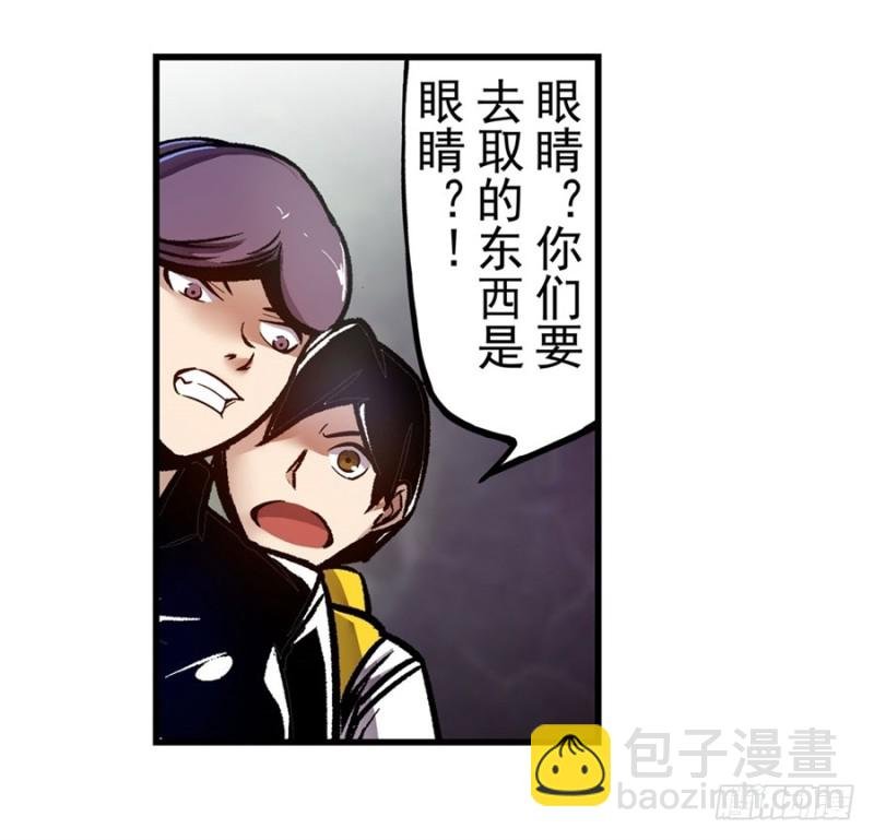 第一百二十四话