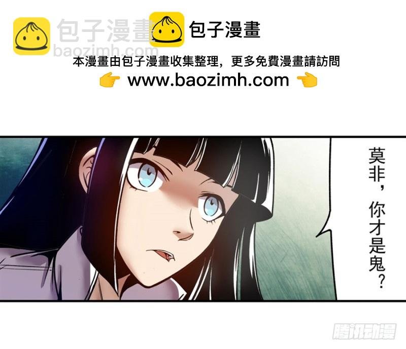 第一百二十四话