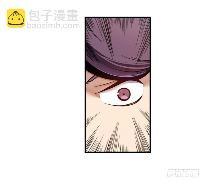 第一百二十四话