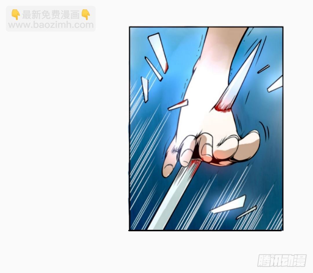 第十二话