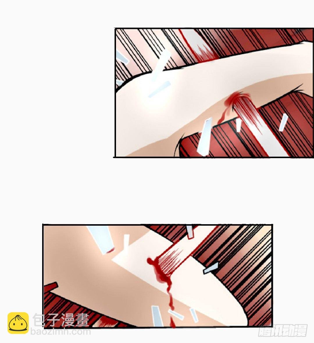 第十二话