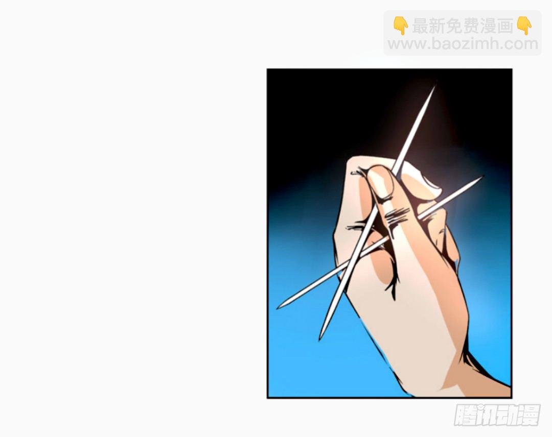 第十二话