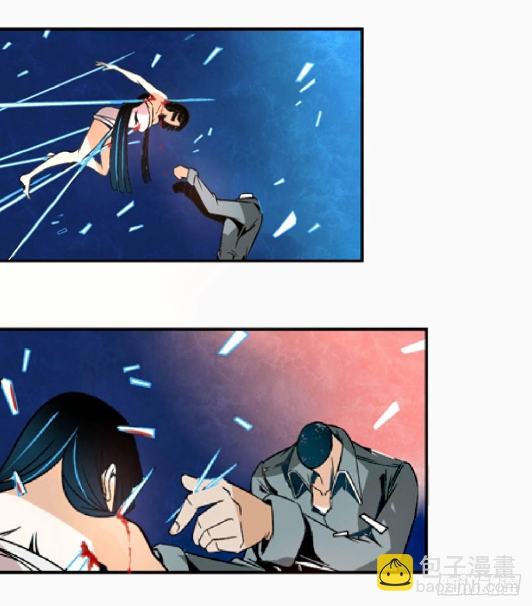 第十二话