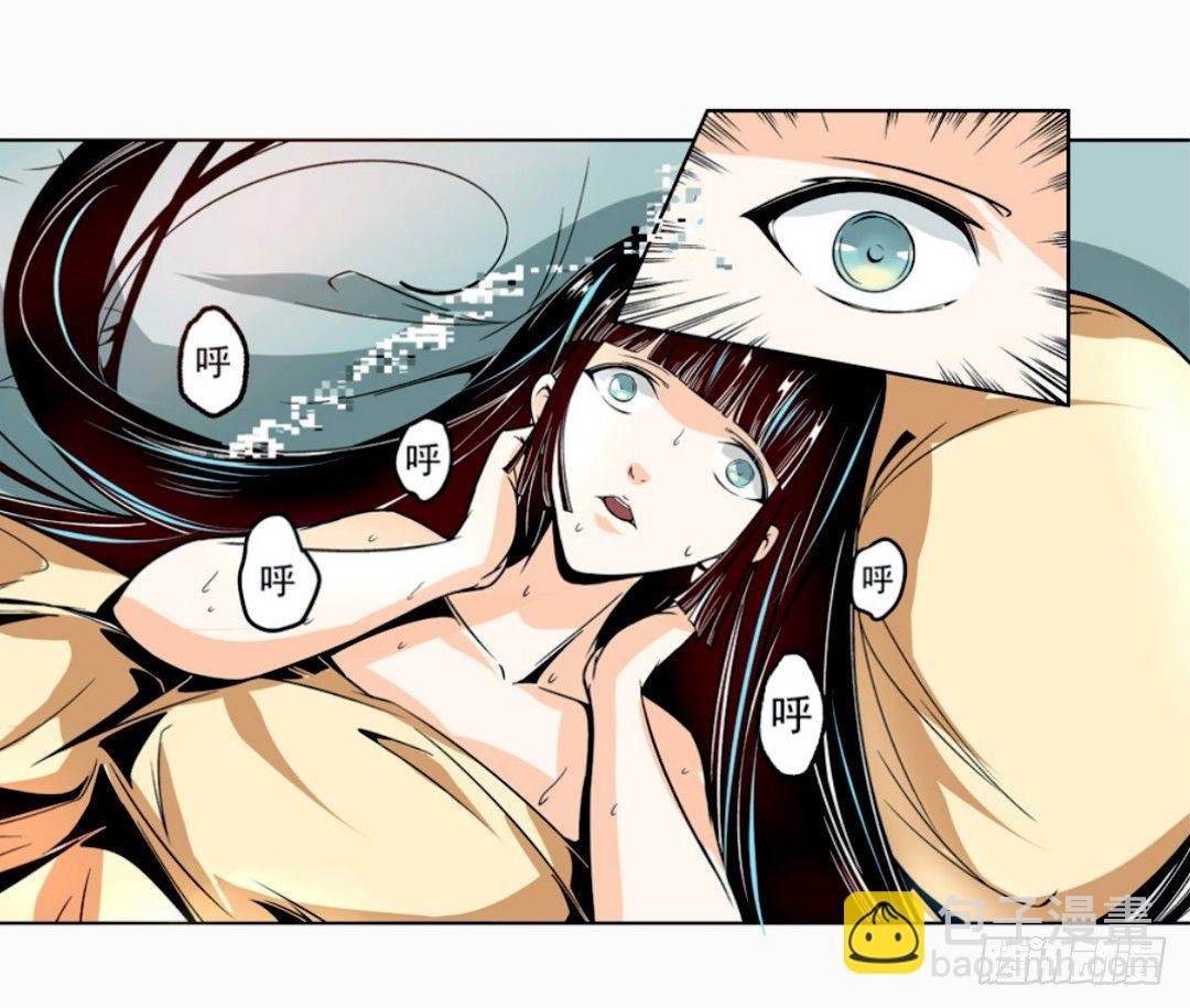 第十二话